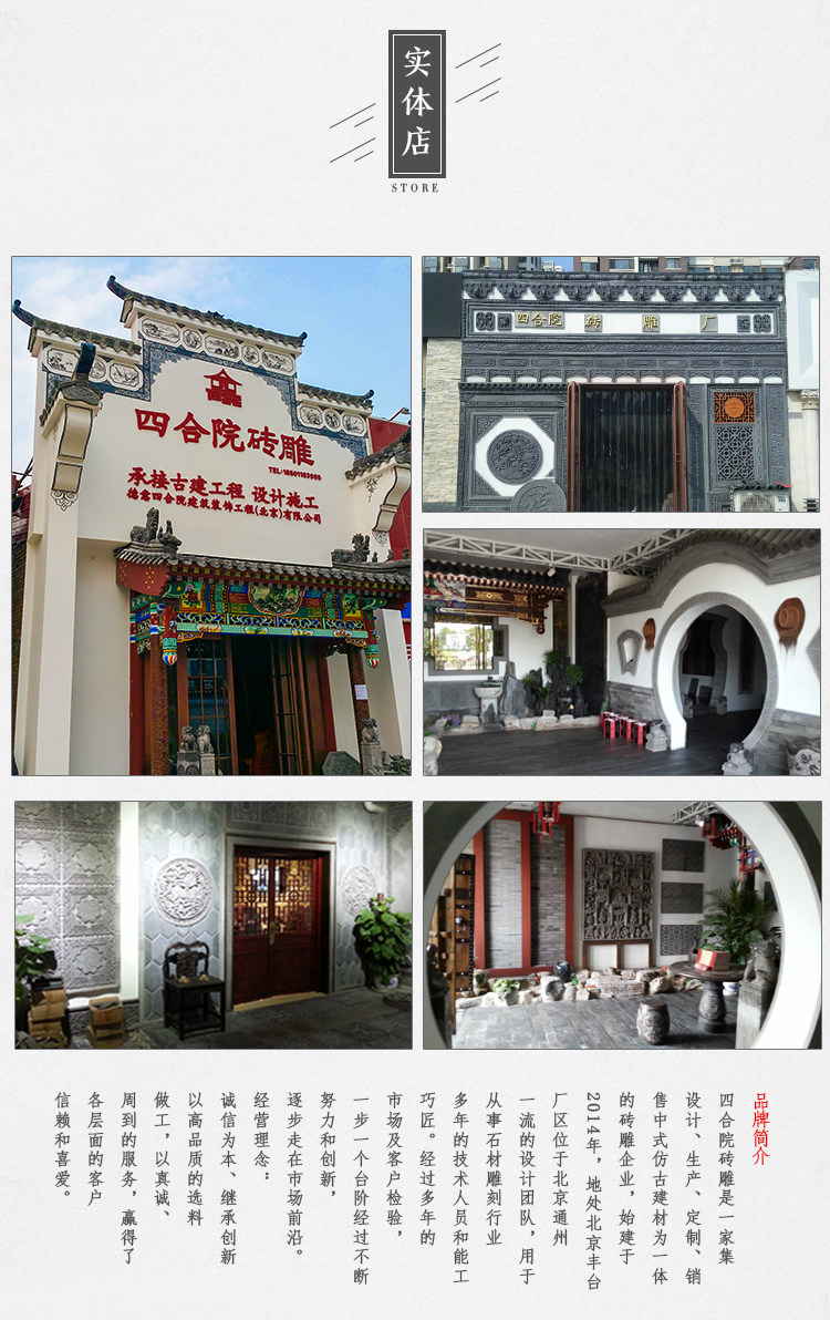 60x60 Подробности синего кирпича page_10.jpg