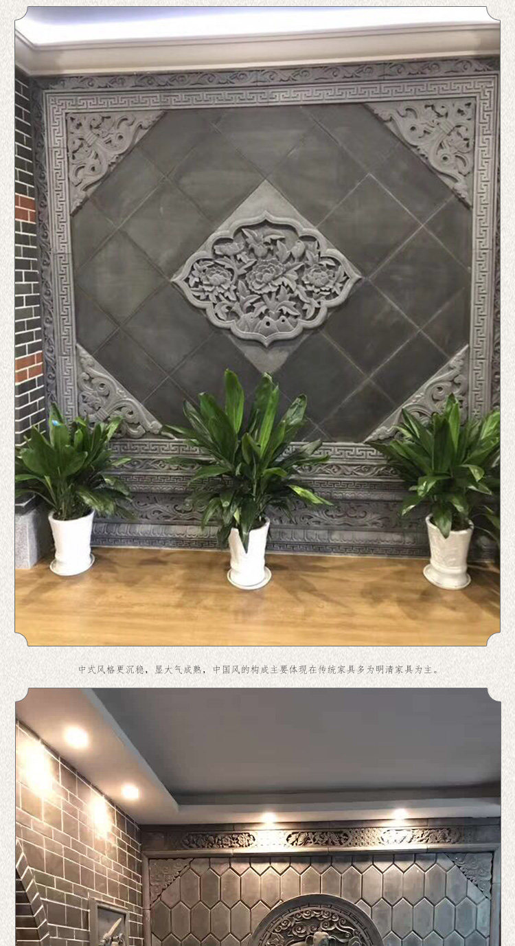 Hui Pai Window Wall_08.jpg