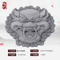 Siheyuan brick carving antique photo wall relief ancient building garden building materials green wall brick 21 5*17 5cm beast head DH192