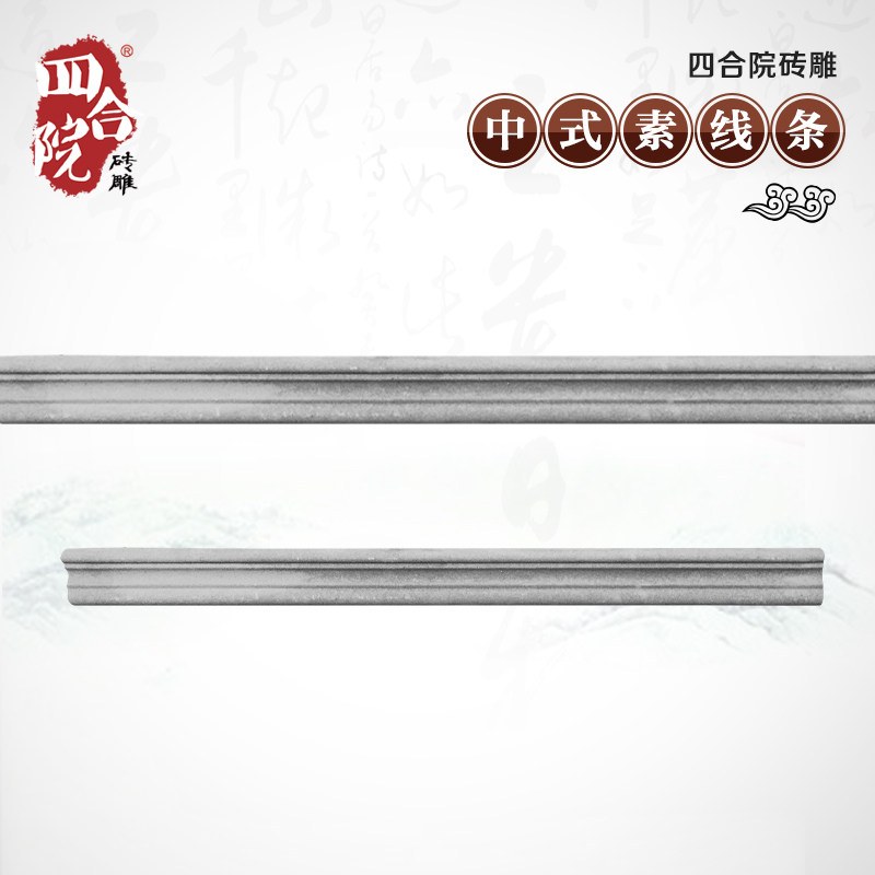 The wall of the wall of the quadrille brick decorates the antique photo wall relief 40*4cm line XT1112