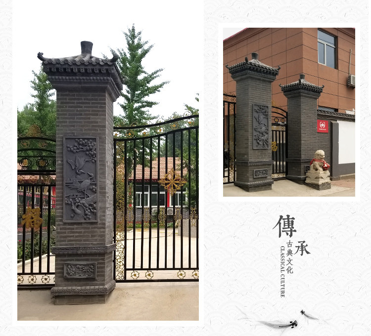 Пакет ворот 750-12.jpg