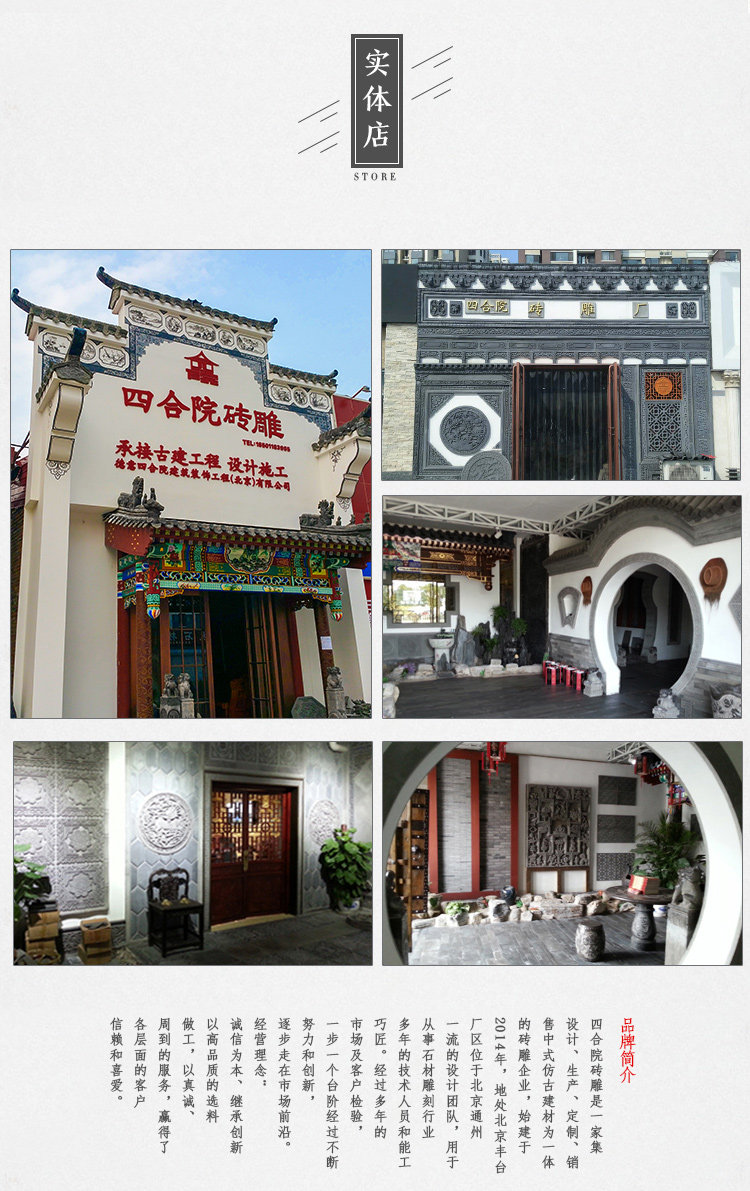 Пакет ворот 750-15.jpg