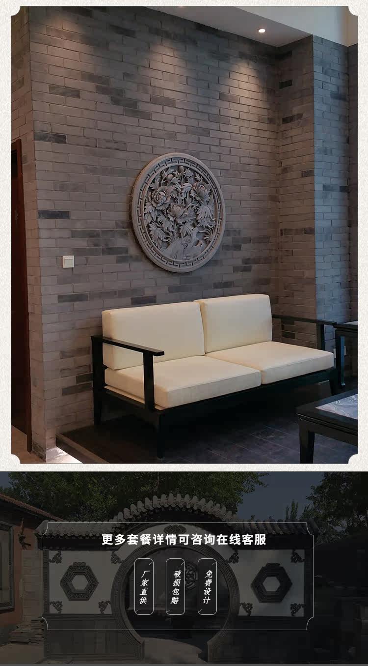 Hui pai window wall_09.jpg