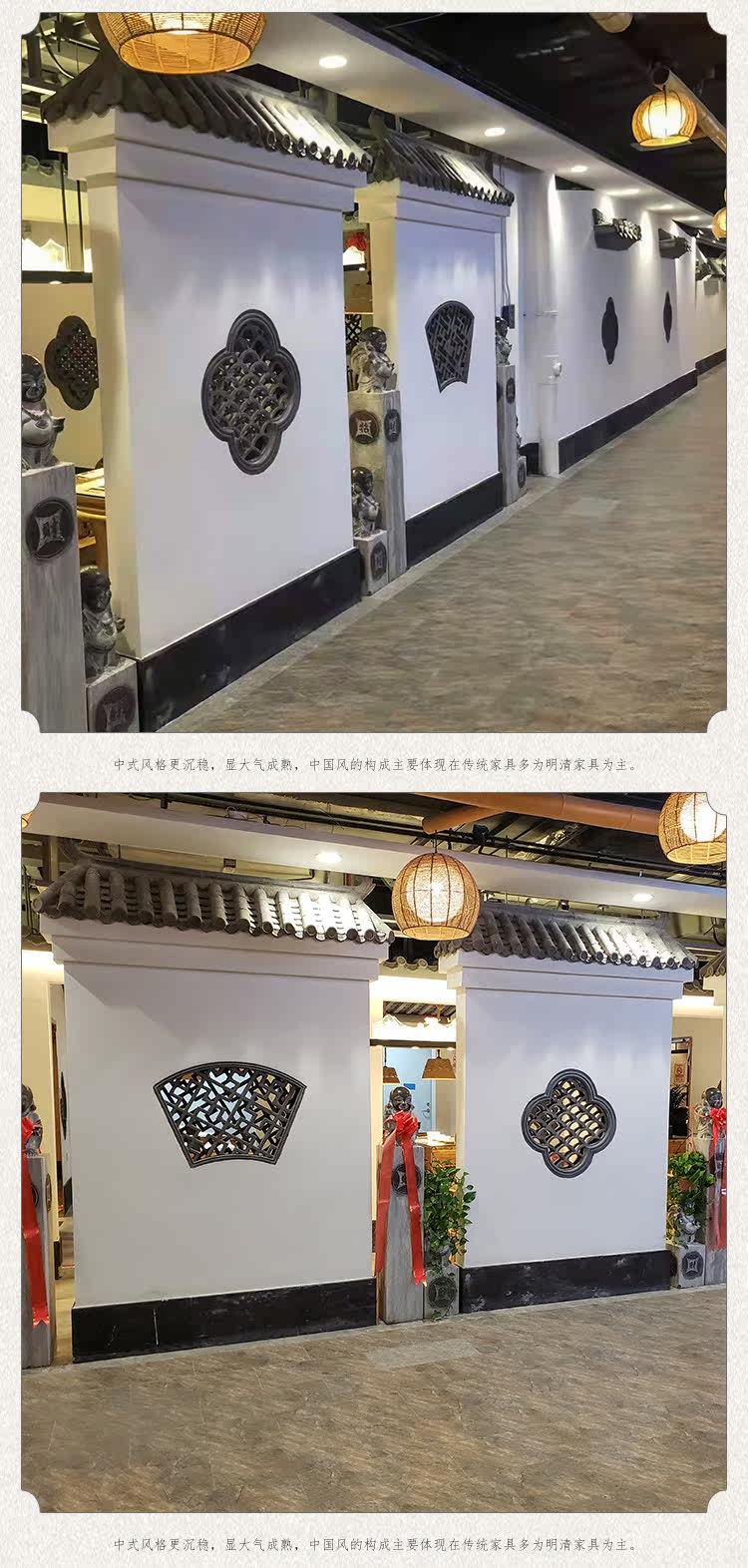 Hui pai window wall_02.jpg