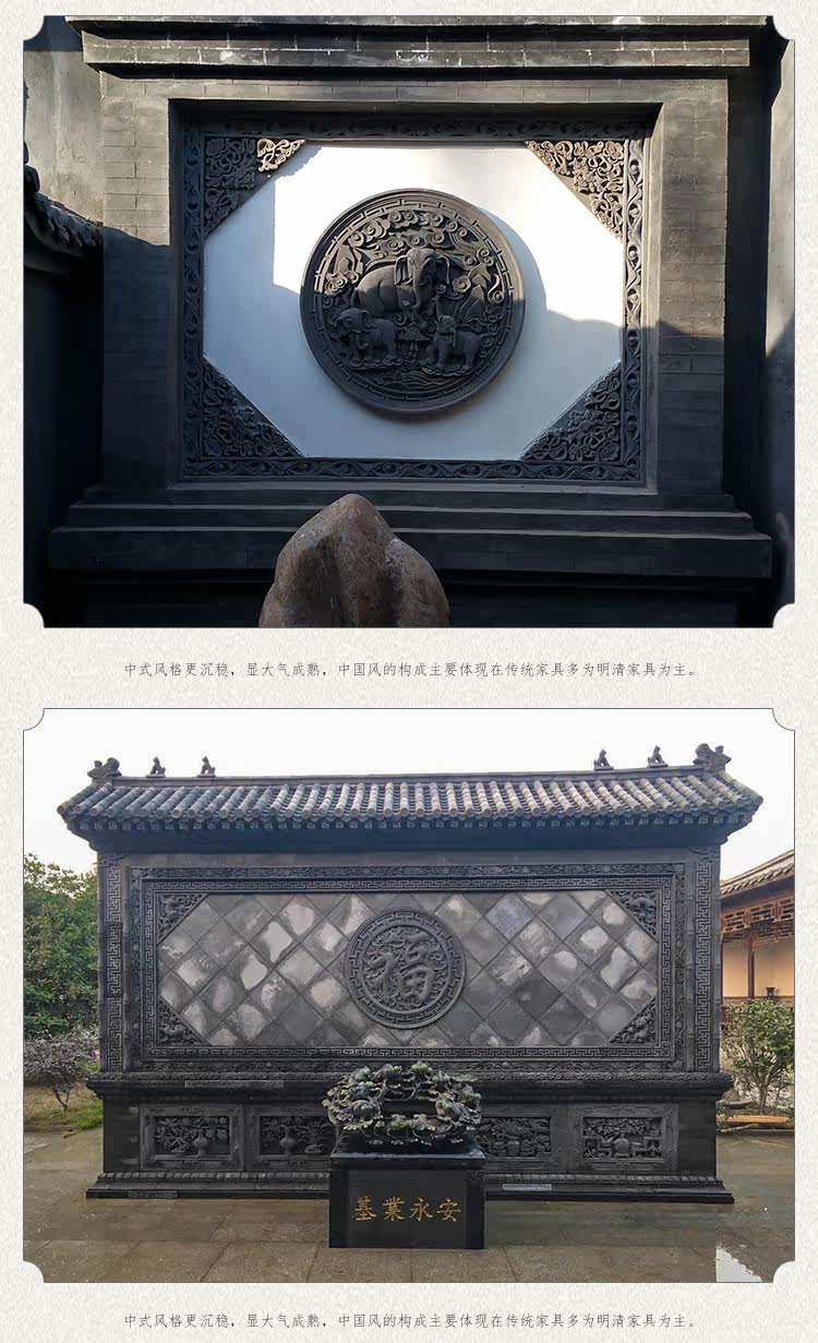 Hui pai window wall_05.jpg