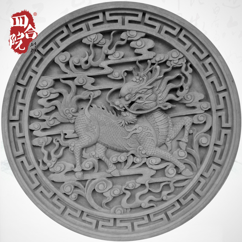 Old brick carved round antique picture wall relief background wall green wall brick 77cm Kirin DH131 shadow wall-mounted wall core