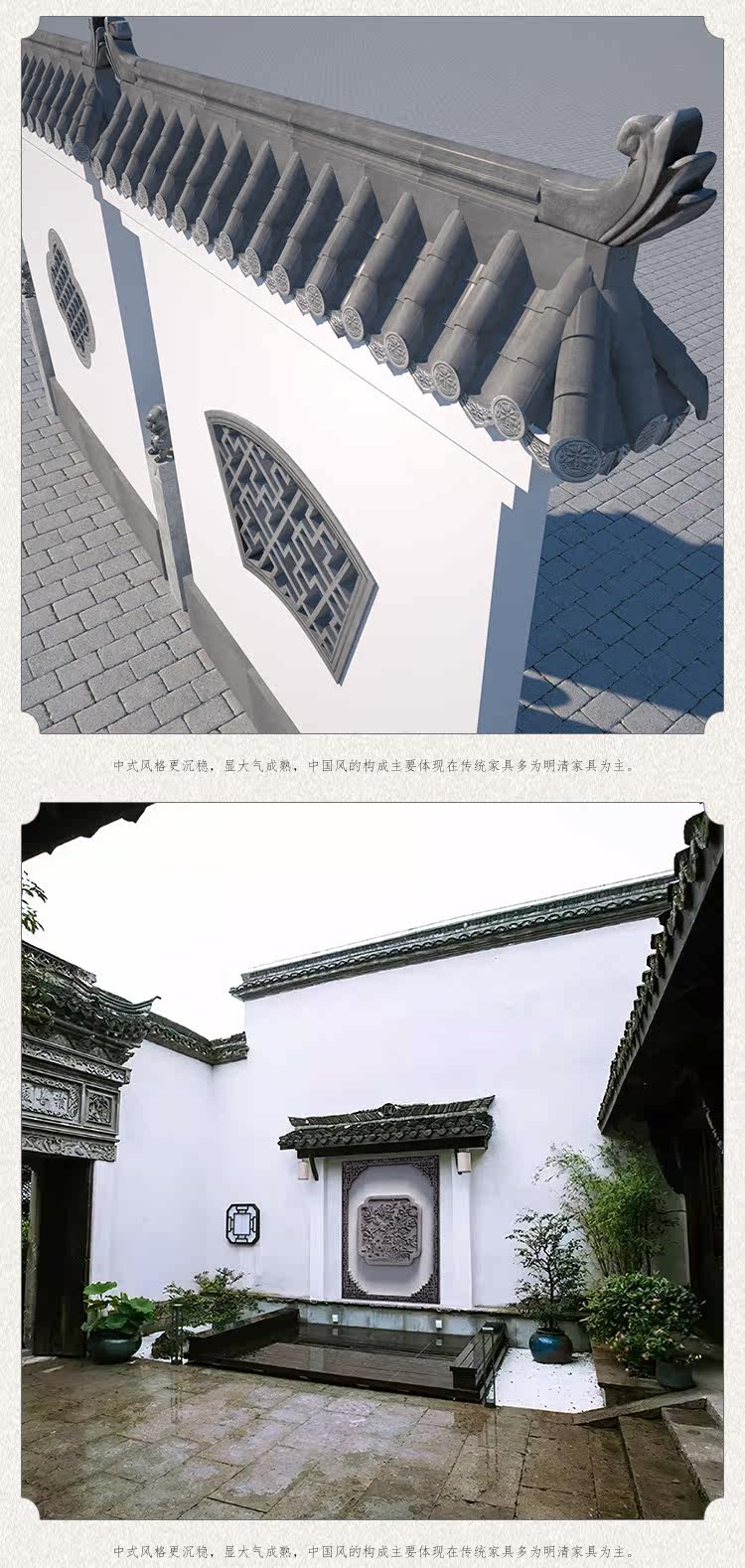 Hui pai window wall_03.jpg