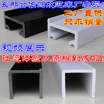 Bathroom water retaining strip shower room floor cornerstone water blocking strip waterproof strip toilet partition door rubber strip