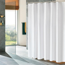 Hotel shower curtain pure white curtain thickening shading waterproof thickening curtain bathroom bathroom shower curtain