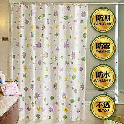 Bathroom powder room Shower curtain shading thickened opaque bath shower curtain partition hanging warm door curtain Waterproof and mildewproof