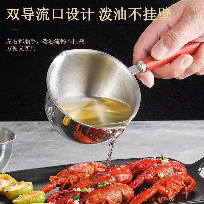 Multifunction hot oil small pan stainless steel Mini burning oil pouring oil pan with oil shower Oil special small spoons Divine Instrumental Splash Oil Pan-Taobao