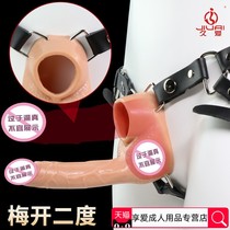 Anal double plug wearing male wearing penis vestibule female sm utensils chrysanthemum fun back into anal sex supplies to play
