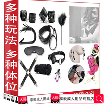 Into the fun couple flirting tools Passion Daquan Bondage bondage drop wax spa yellow sex products new products