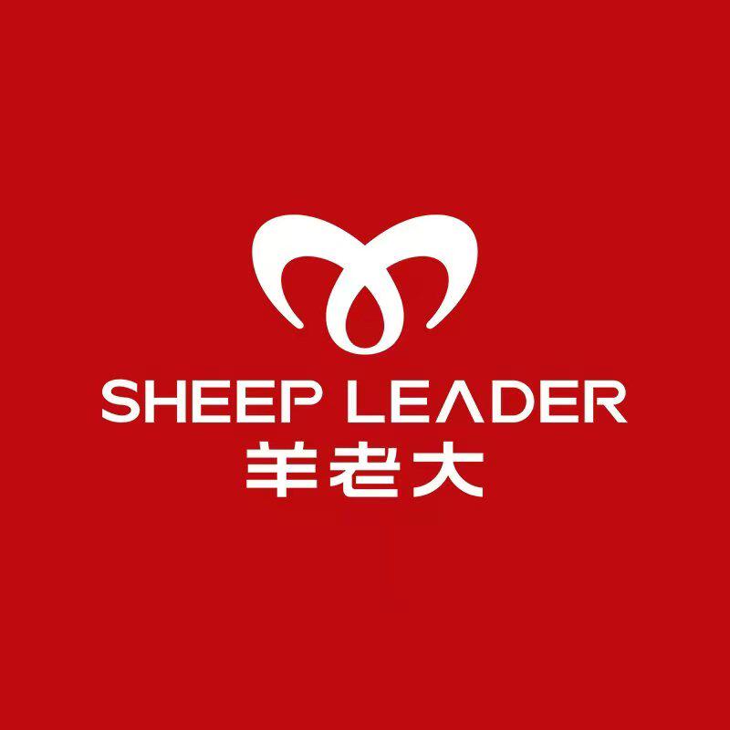 羊老大品牌折扣店的LOGO