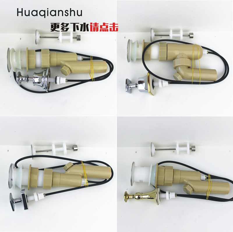 Bathroom cabinet washbasin washbasin three-hole kit faucet water body type pull water three-piece set pull water device