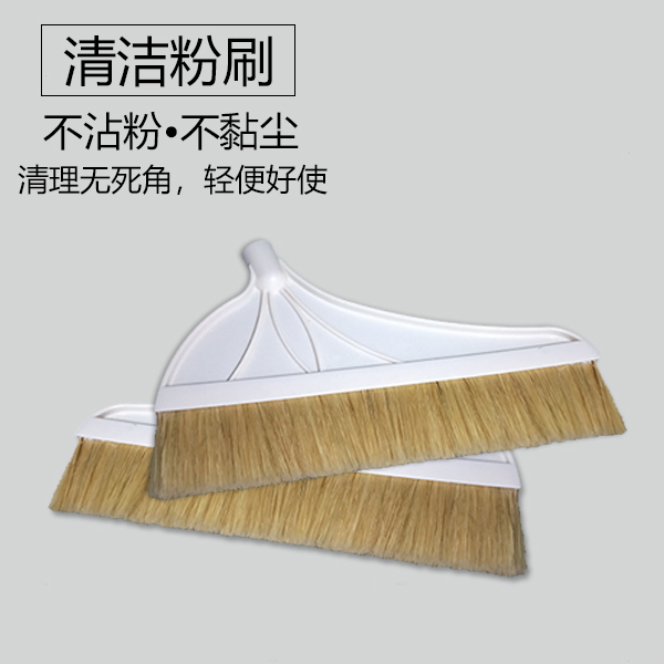 Plastic Cleaning Brush Workshop Cleaning Tool Cleaning Machine Cleaning Machine Cleaning Excess Starch Plastic Brush