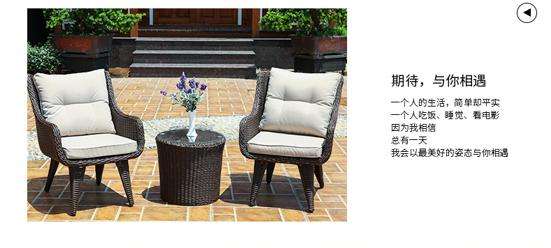 Bàn ghế ngoài trời kết hợp bàn ghế kết hợp Biệt thự sân vườn Bàn ghế hiên bàn cà phê Teng ghế giải trí wicker ghế ba mảnh - Bàn ghế ngoài trời / sân ghế ban công