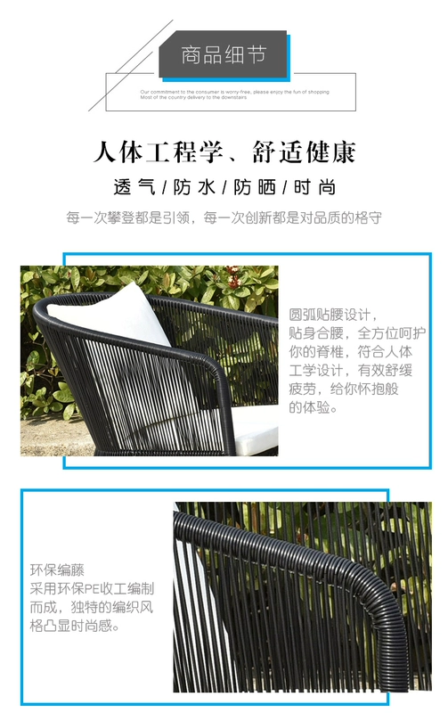 Bàn ghế ban công mây sáng tạo Ghế ba mảnh ngoài trời Bàn ghế đơn giản mẫu phòng sân ngoài trời kết hợp bàn cà phê - Bàn ghế ngoài trời / sân ghế mây ban công