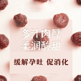 Beaver hi mile беременная беременная беременная женщина маленькая закуска ранняя беременность