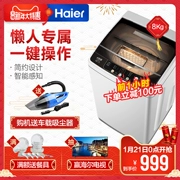 Máy giặt tự động Haier / Haier EB80M929 có công suất lớn 8 kg kg sấy khô