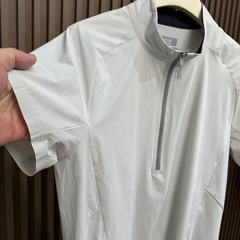 Slim-fitting outdoor sports seamless taped t-shirt quick-drying