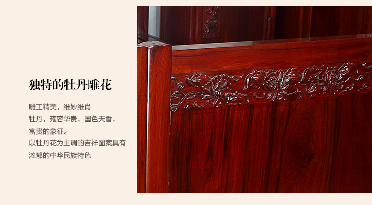 Peony Suite Phòng ngủ Bộ đồ nội thất Giường ngủ Bàn cạnh giường ngủ Tủ quần áo TV Tủ tủ ngăn kéo ghế sofa phòng khách
