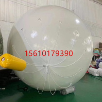 Towed warship reflective ball simulated water floating target custom inflatable floating target 03 type radar reflective floating body