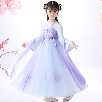 Girls Hanfu spring and autumn models spring childrens dresses 9 Chinese style 10 years old 12 foreign style 7 spring models 6 spring and summer 8 kimono dresses