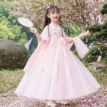 Cherry blossom princess dress Childrens clothing Ancient costume Super Fairy childrens kimono dress Hanfu Tang Dress Summer dress Summer Chinese style