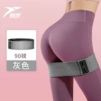 [Deep Grey] Вход-90 фунтов