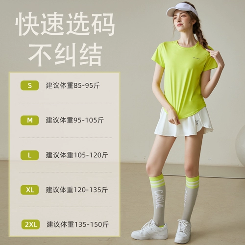 Весенний летний спортивный костюм, быстросохнущая дышащая шелковая одежда для гимнастики для бадминтона для спортзала, для бега