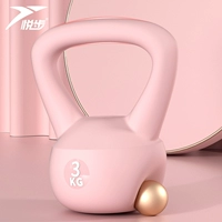 Горшечный колокол мисс фитнес -хаус стройный котел TUS мышцы бедро