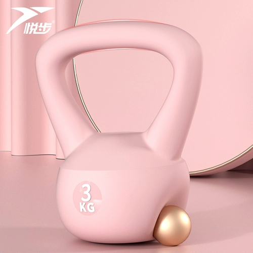 Горшечный колокол мисс фитнес -хаус стройный котел TUS мышцы бедро