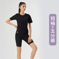 Черный комплект, штаны, короткий рукав