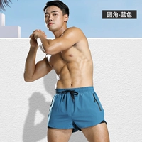 角 Голубое угол [двойной анти-эмббурзасное измерение]