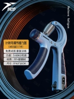 Критическая- [99 счетов/5-60 кг.