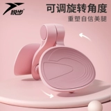 Почистка дна, тренировочное устройство для мышц, женская узкая нога артефакт много -функциональные красивые ноги более тонкие бедра.