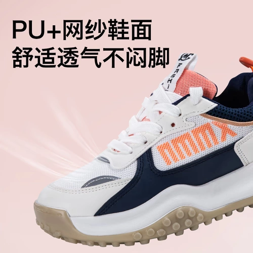 Спортивная обувь для спортзала для тренировок, амортизирующая спортивная скакалка, для бега