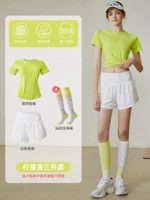 Лимонный комплект, шорты для спортзала, короткий рукав
