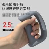 Golov Gold Boxing Гантели пустые колокольчи