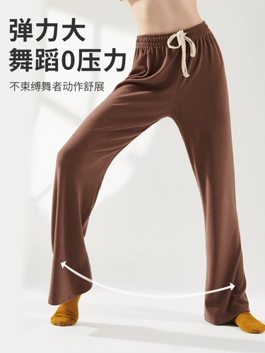 Мягкие длинные демисезонные классические современные штаны, леггинсы, свободный прямой крой