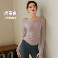 Цвет чая в молочном чае [без подушки грудной клетки]