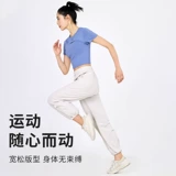 Тонкие дорожные шелковые быстросохнущие штаны для спортзала для отдыха, свободный крой, для бега