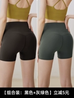 Черные штаны, комплект