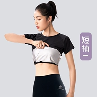 Черный шорт-рукав