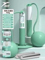 Live Two Использование [веревка Big Ball+Long Rove+Load] Blue и Green-Smart Count