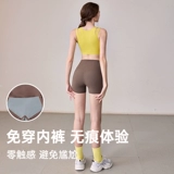 悦步 Летняя одежда для йоги, высокопрочный комплект, спортивное нижнее белье для спортзала, жилет для тренировок, для бега