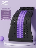 Сиреневый магнитный силиконовый массажер