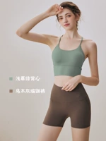 Зеленый жилет Asakusa+Ebony Grey йога штаны