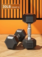 30 фунтов/флагманский самурай черный [15 фунтов ≈ 6,75 кг*2]